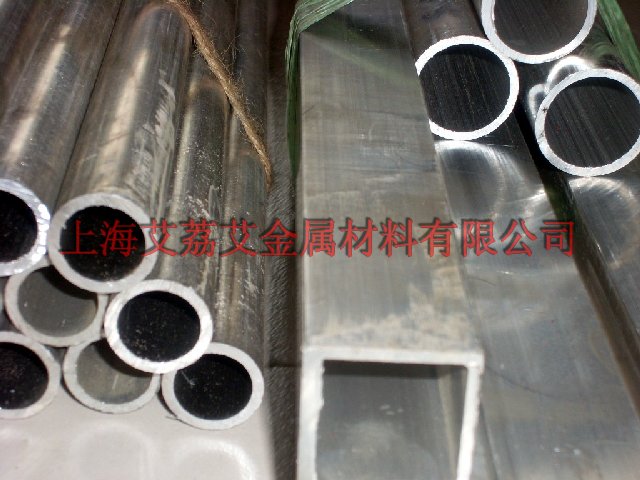 3103、3105、5052A、5N01、5657、5182、3204、3404铝合金板铝棒铝管铝卷铝带铝箔