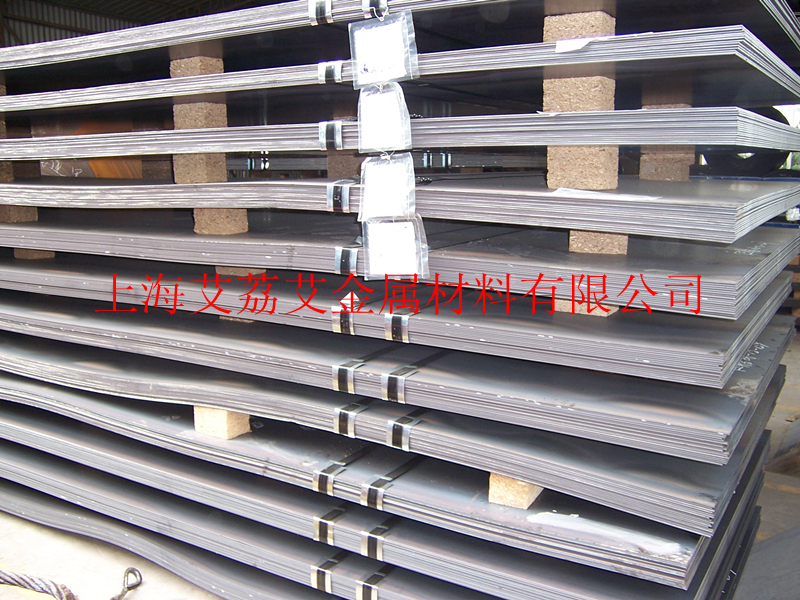 冷轧汽车钢板HC300I高强度结构钢HC300LA HC300P