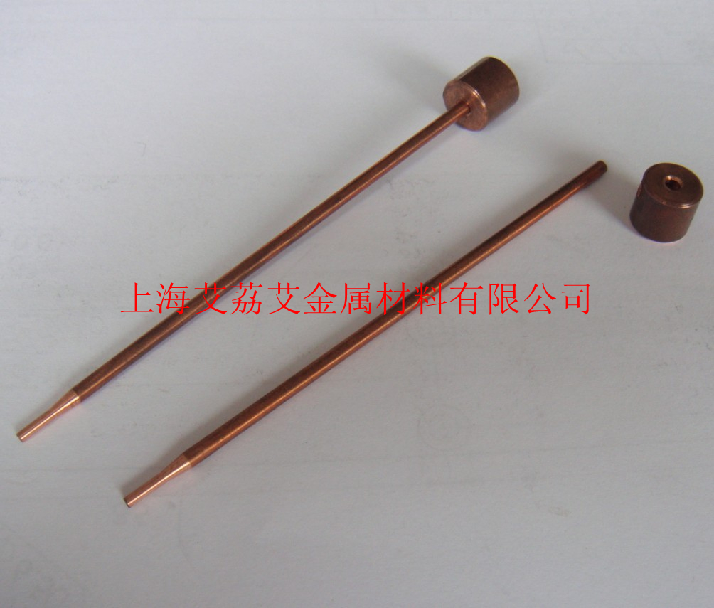 日本D-TEK氧化铝铜棒材 弥散强化铜棒材 ODSC陶瓷铜 电阻焊材料 三氧化二铝铜合金