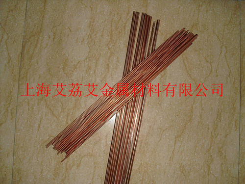 日本D-TEK氧化铝铜棒材 弥散强化铜棒材 ODSC陶瓷铜 电阻焊材料 三氧化二铝铜合金