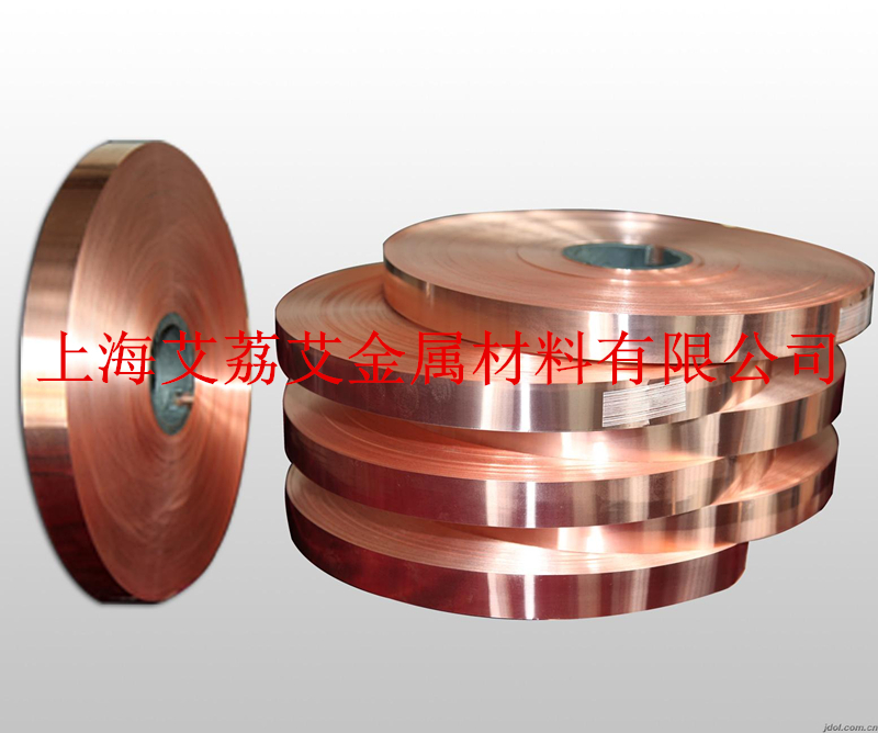 GT01A散热器散热片专用高精铜带箔C14420纯铜合金化学成分力学性能物理性能